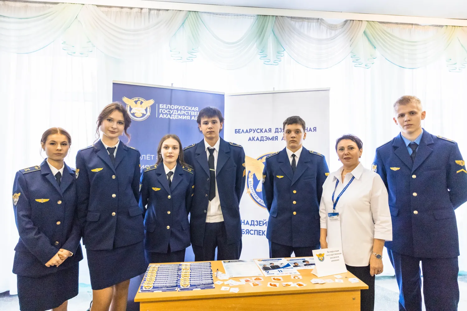 Новость