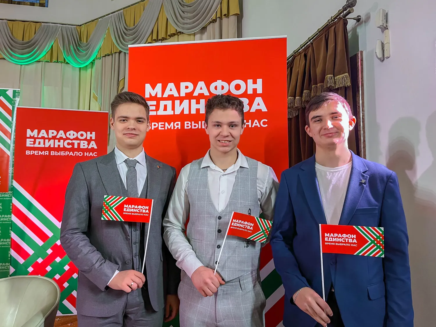 Новость