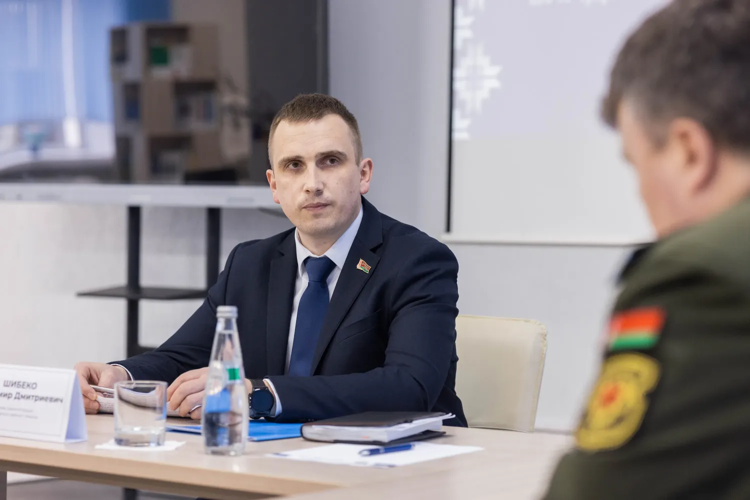 Новость