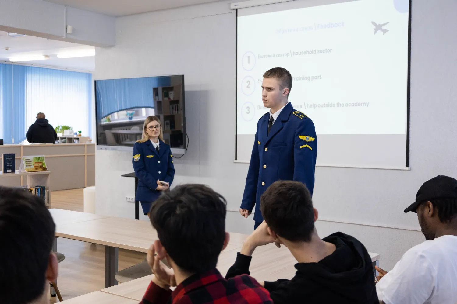 Новость