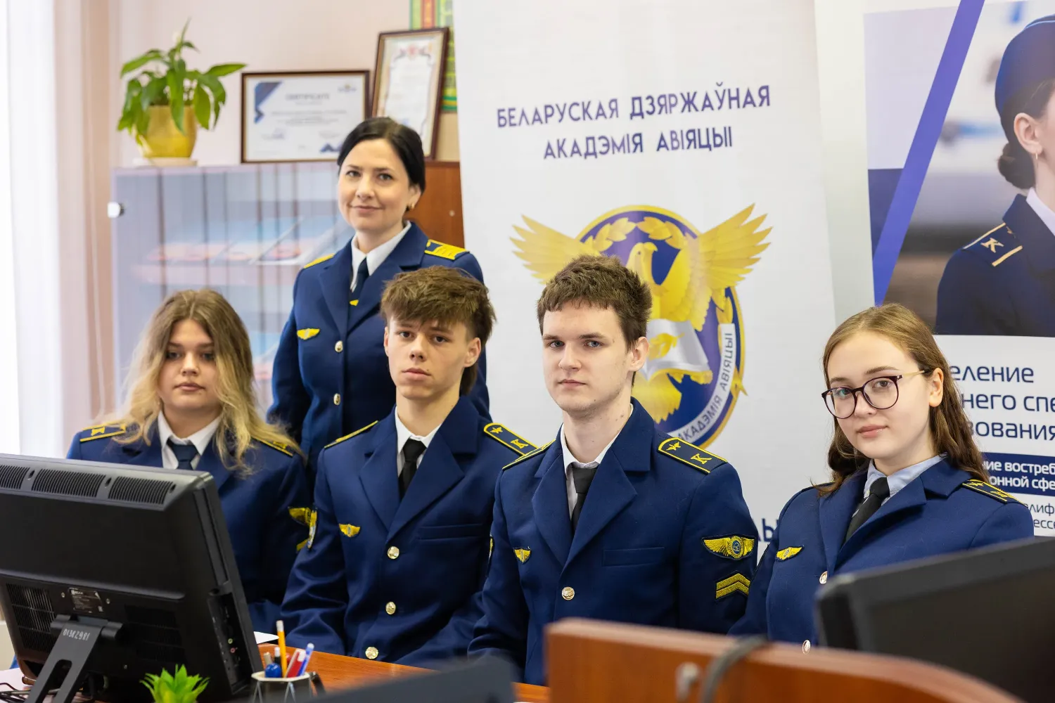 Новость