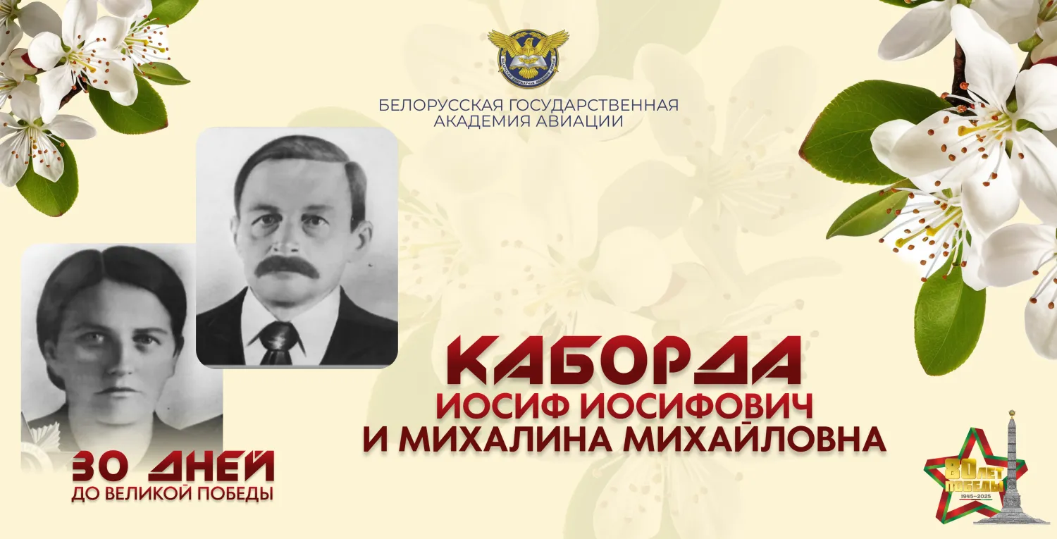 Новость