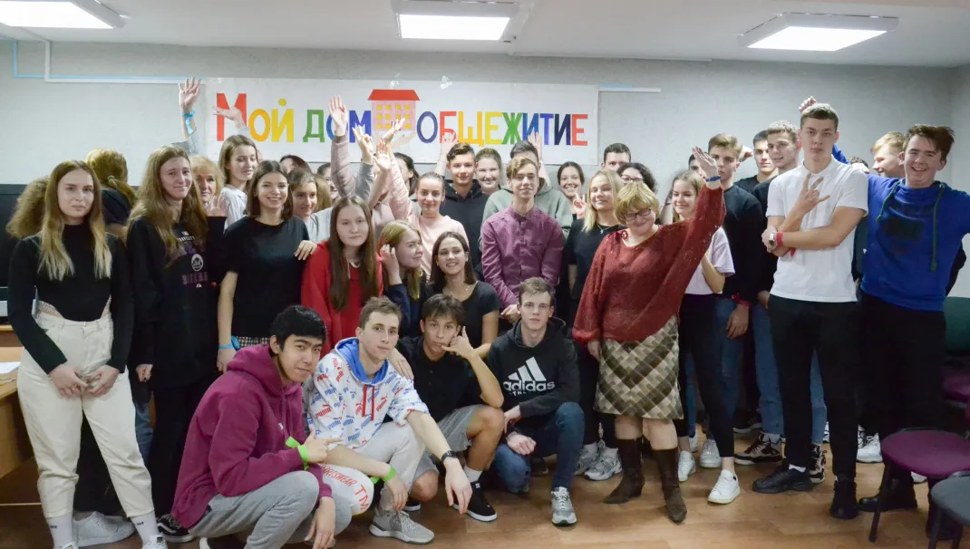 Новость