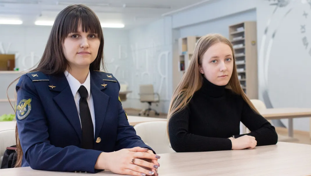 Новость
