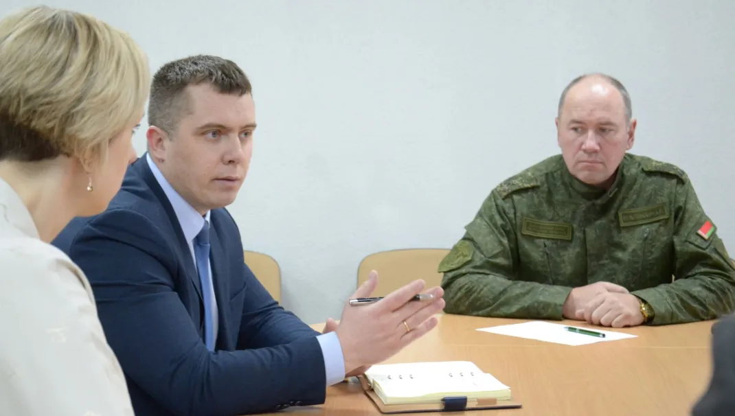Новость