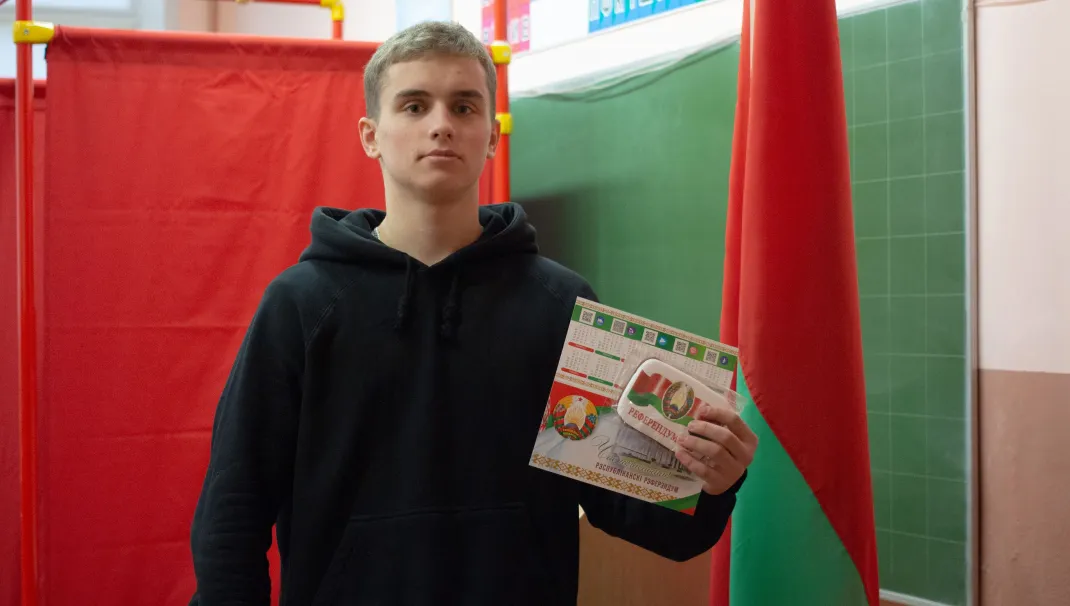 Новость