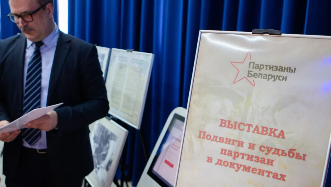 Новость