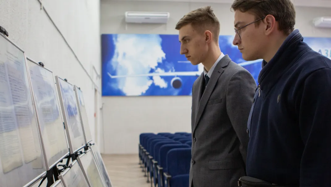 Новость