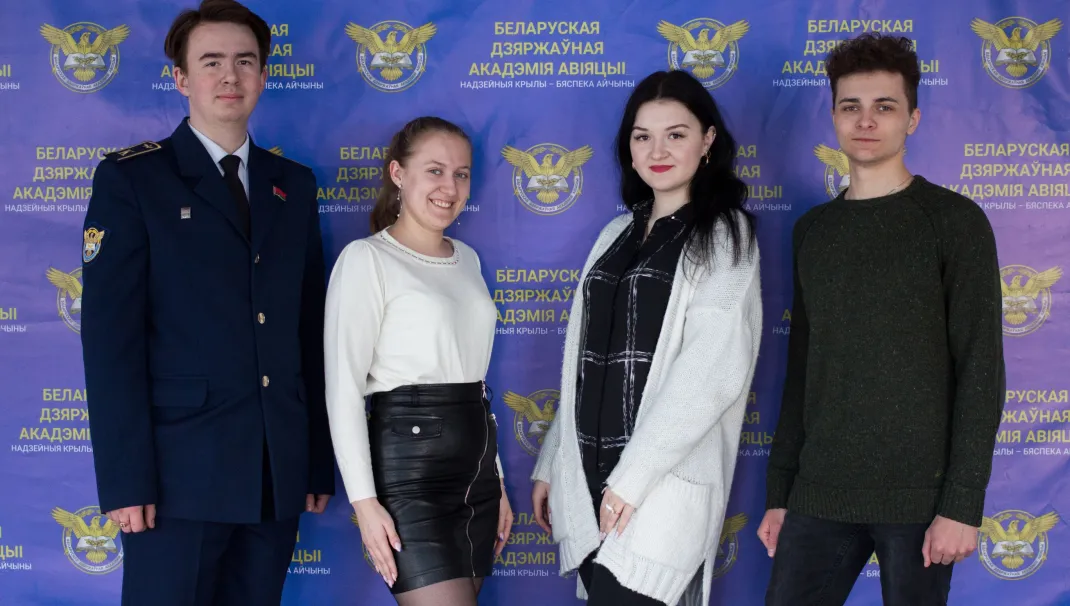 Новость