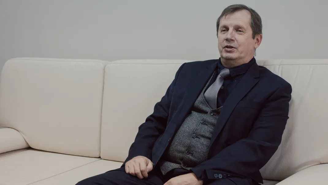 Новость