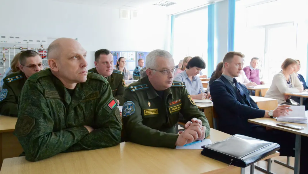 Новость