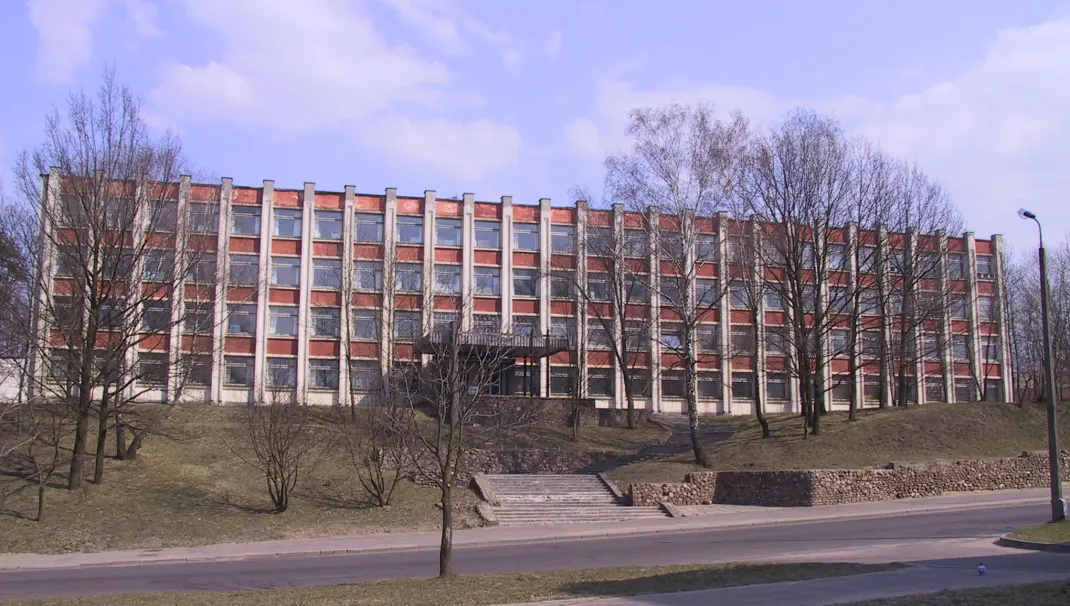 Новость