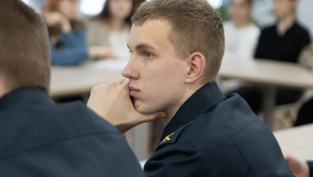 Новость