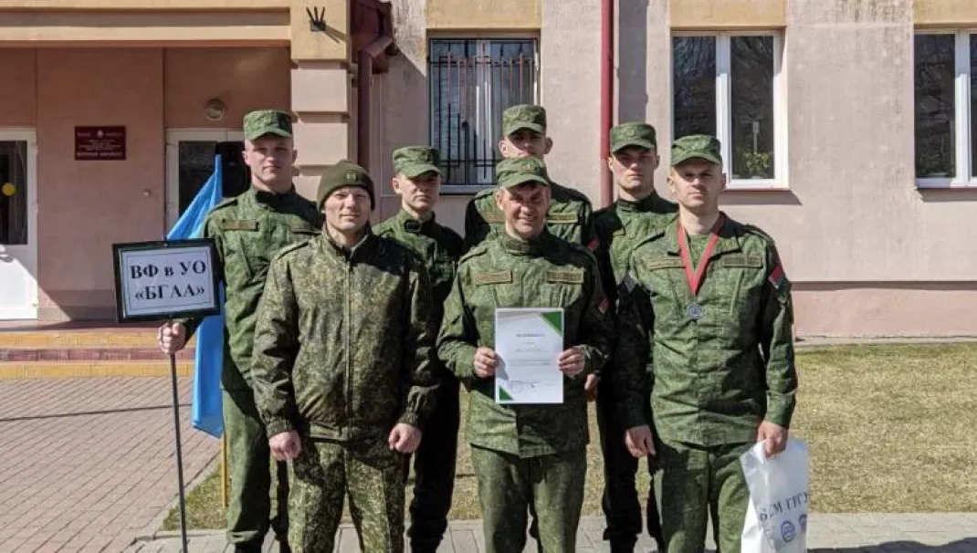 Новость