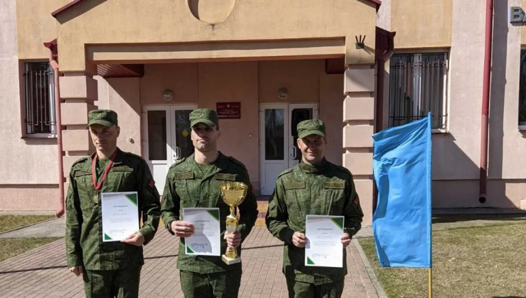 Новость