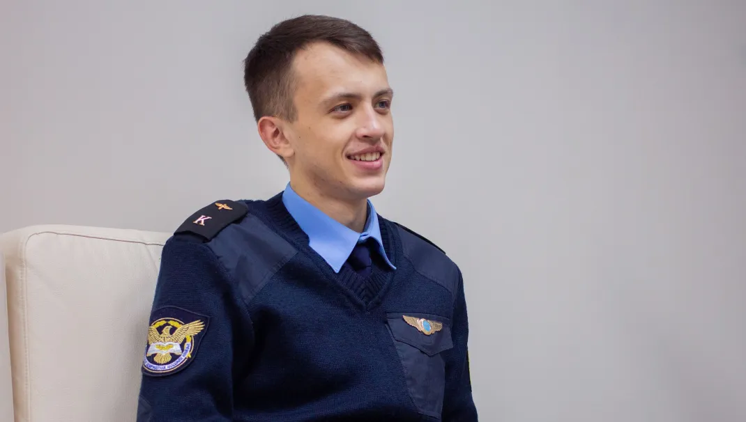 Новость