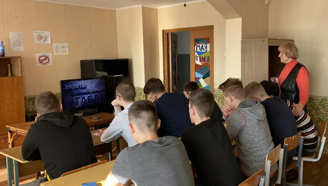 Новость