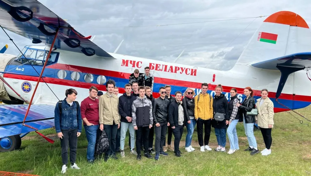 Новость