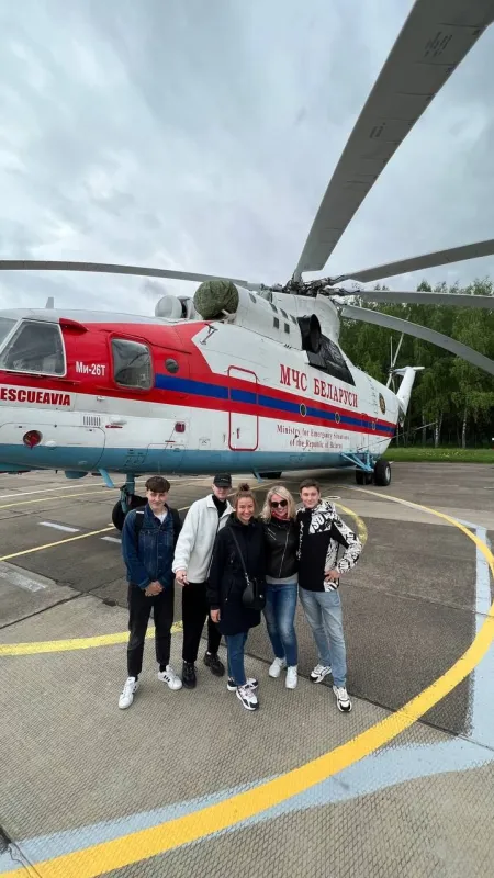 Новость