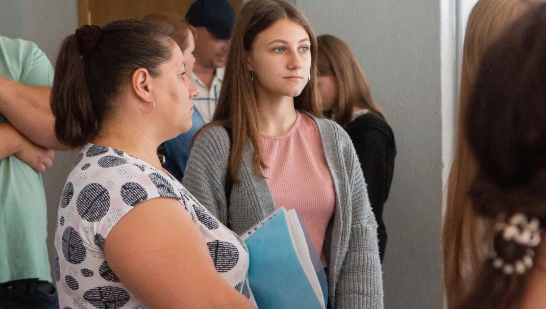 Новость