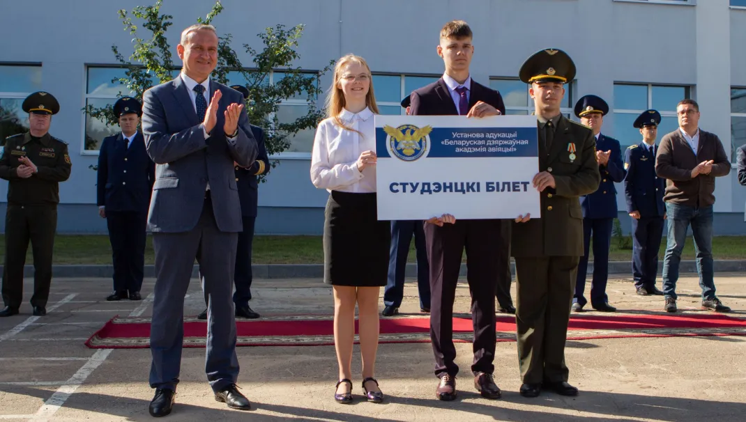 Новость