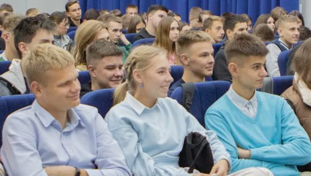 Новость