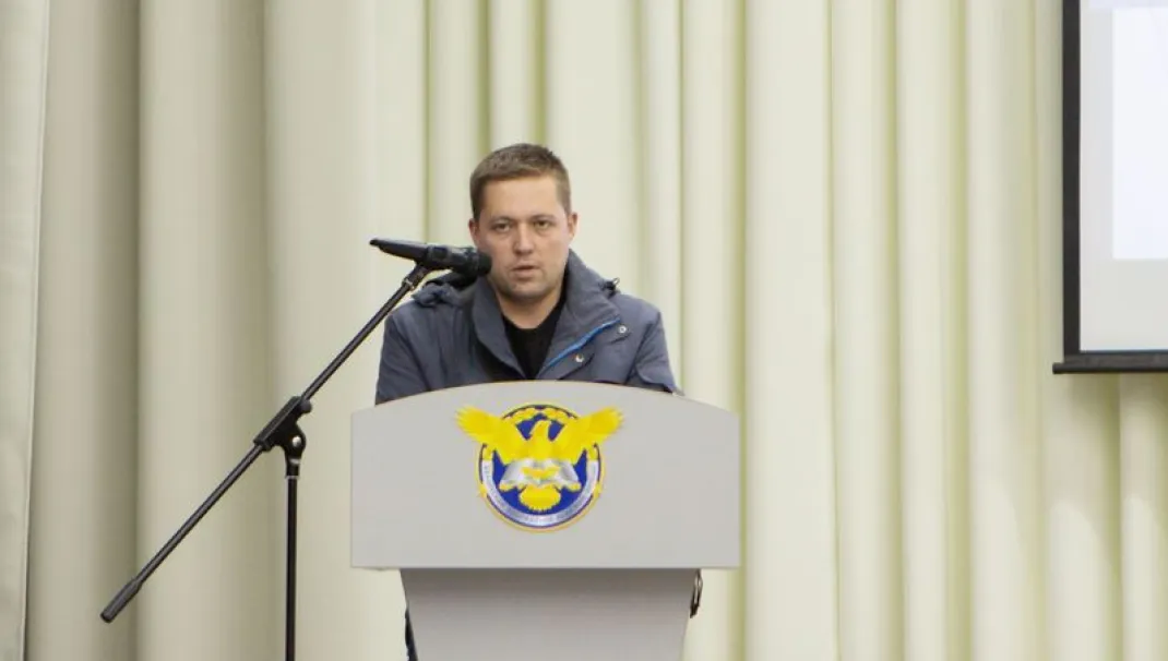 Новость