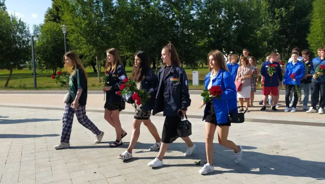 Новость