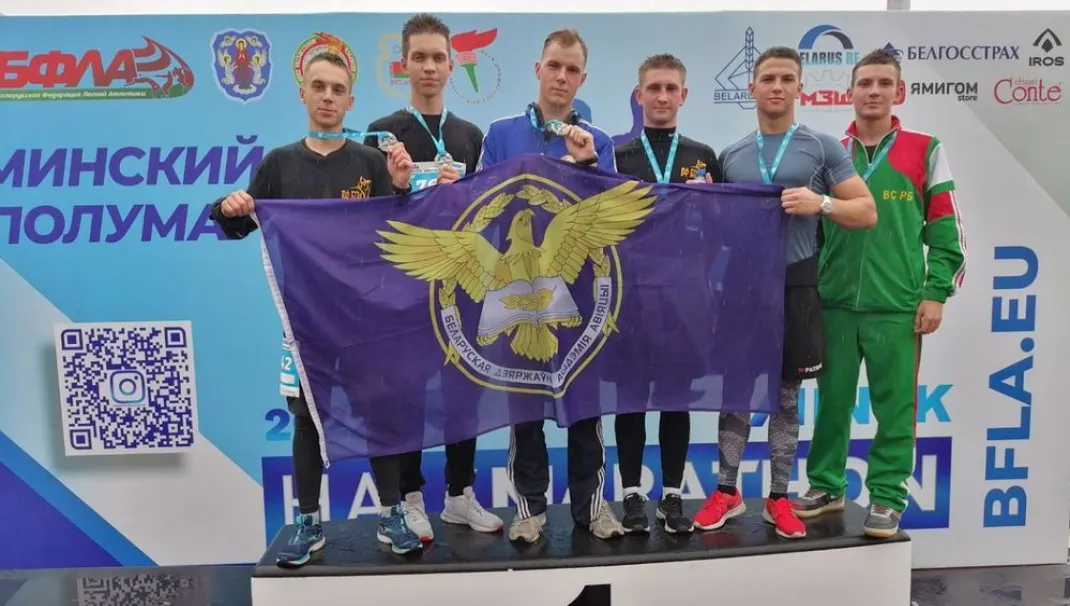 Новость