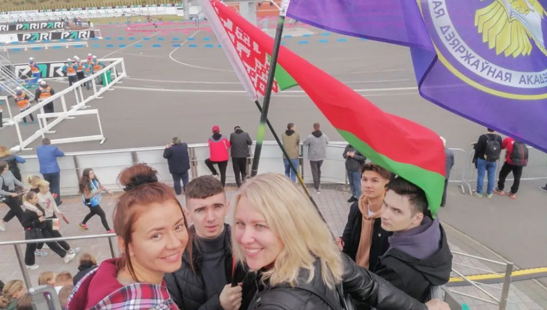 Новость