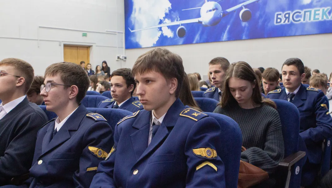 Новость