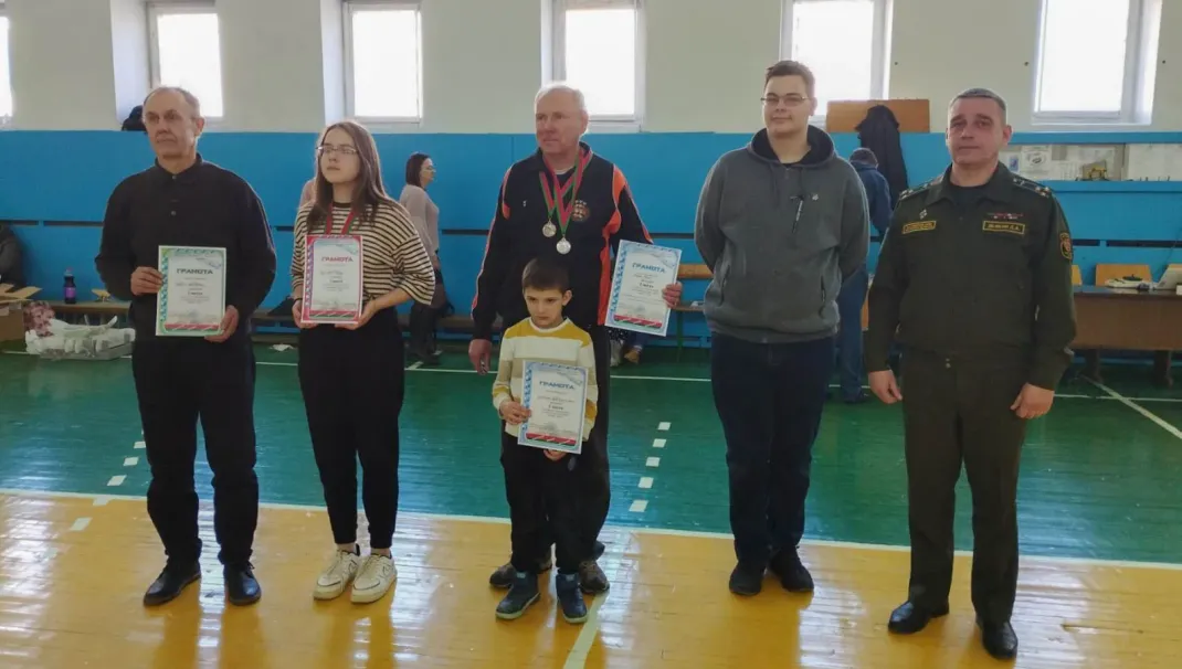 Новость