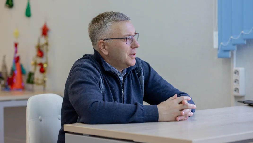 Новость