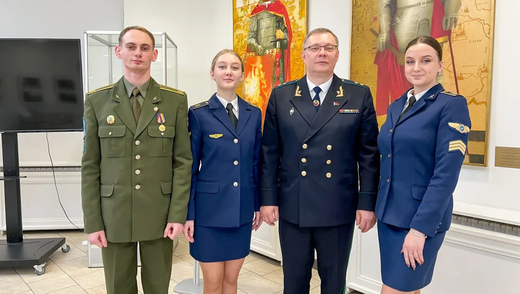 Новость