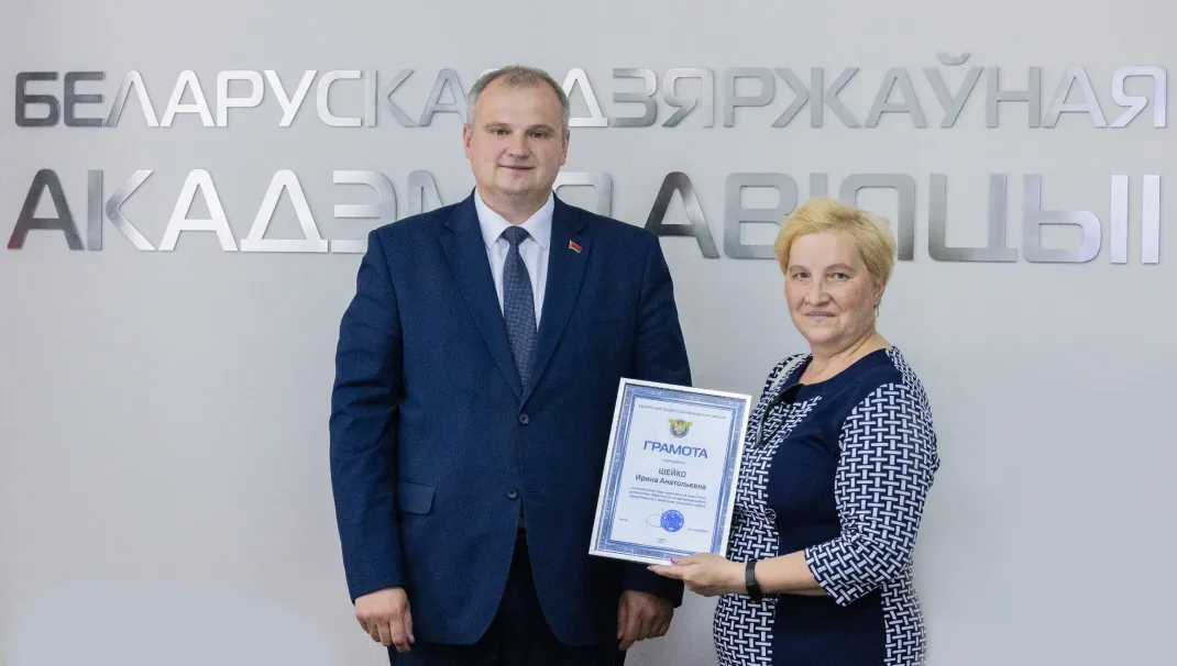Новость