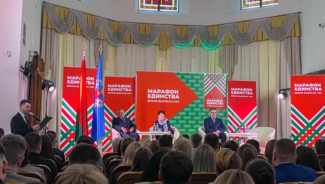 Новость