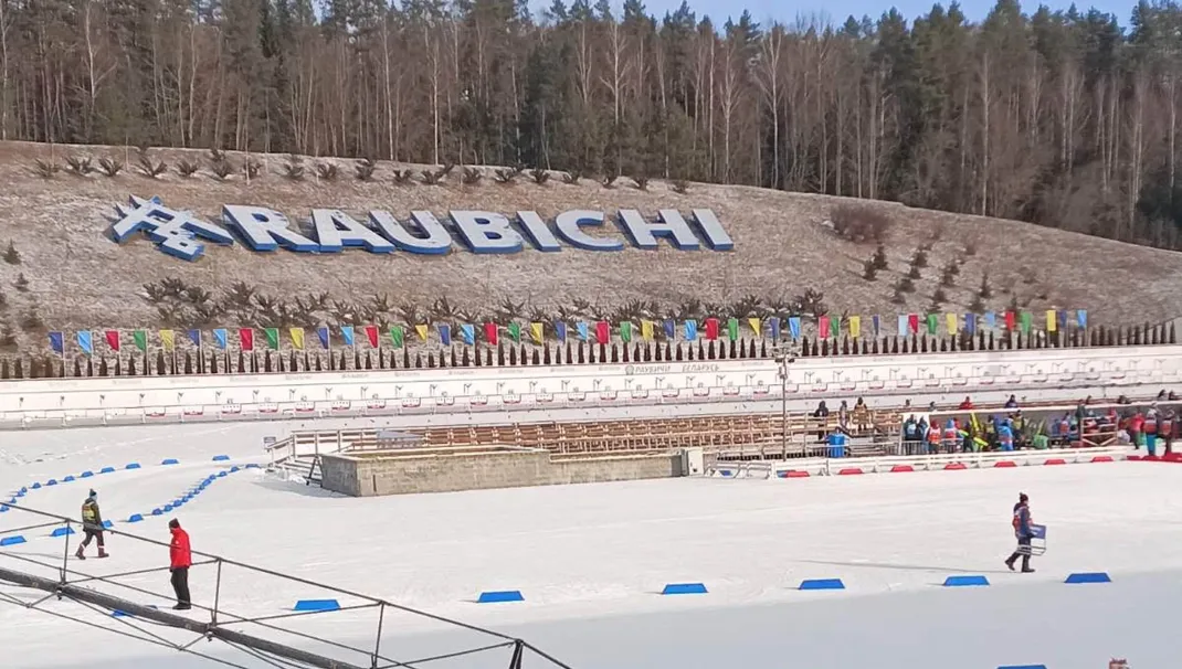 Новость