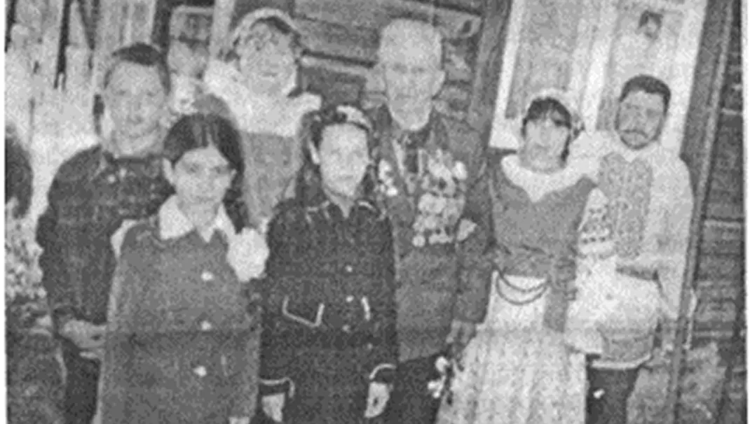 Новость