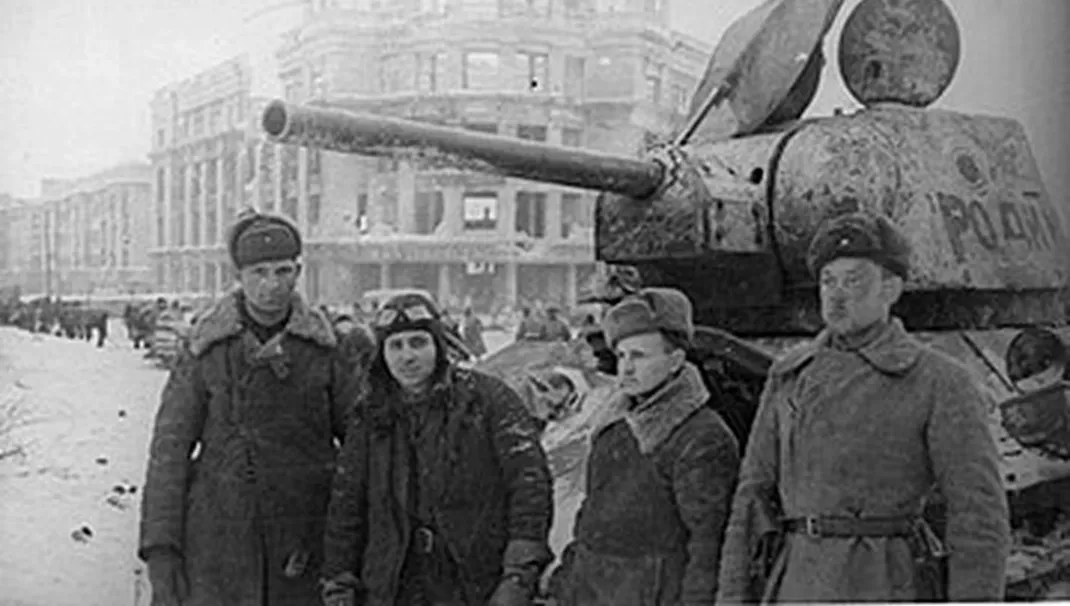 Новость