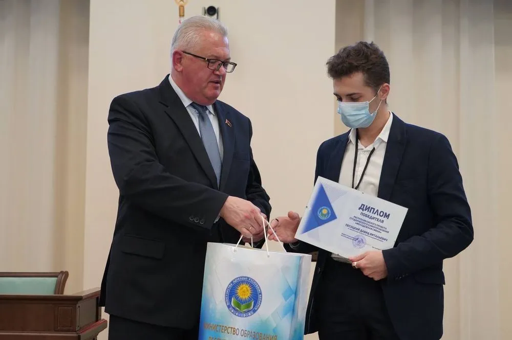 Финансовая грамотность