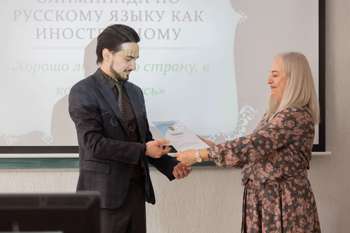 Курсант – international