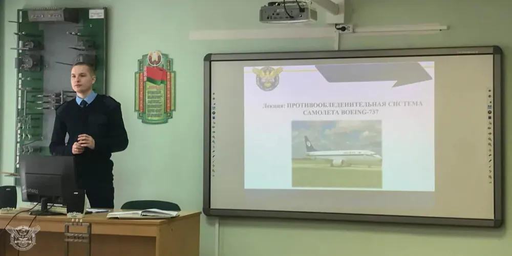 Открытое занятие на ОССО