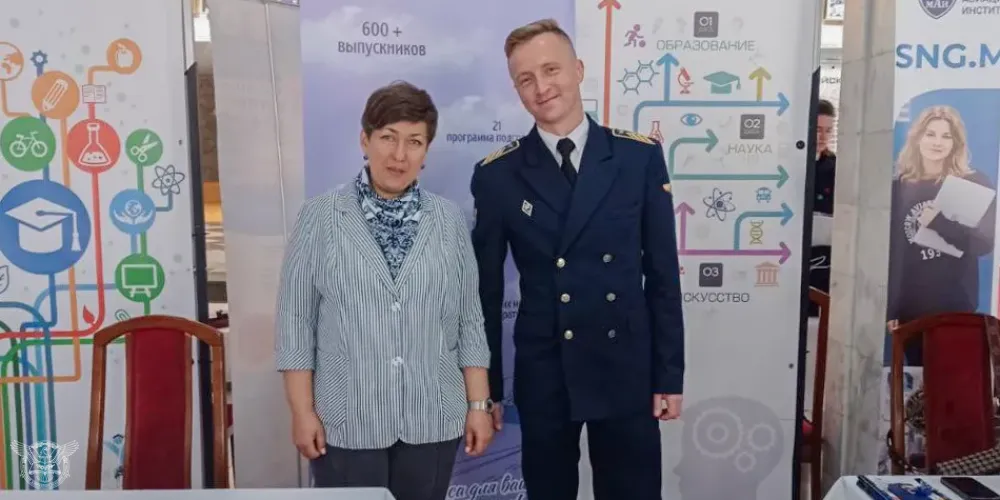 Выставка Евразийского образования