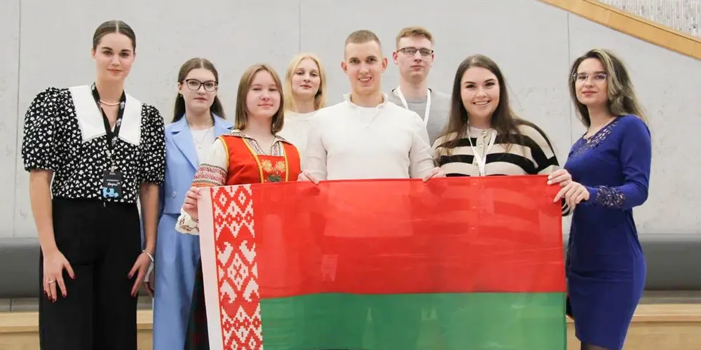 Форум «Объединяя Студенчество»