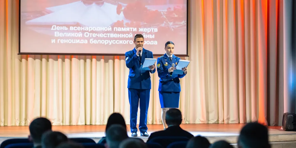 Республиканская неделя молодежи и студенчества 2025 