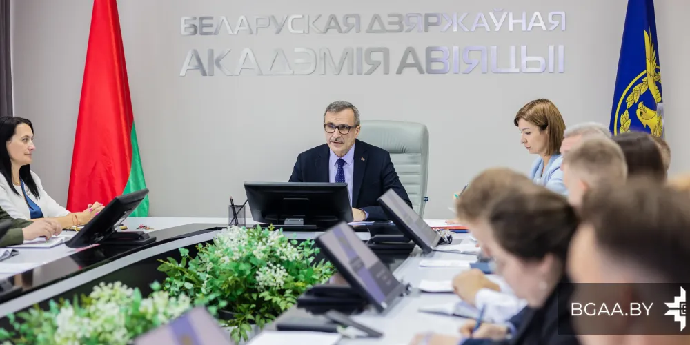 Совет БГАА. Август