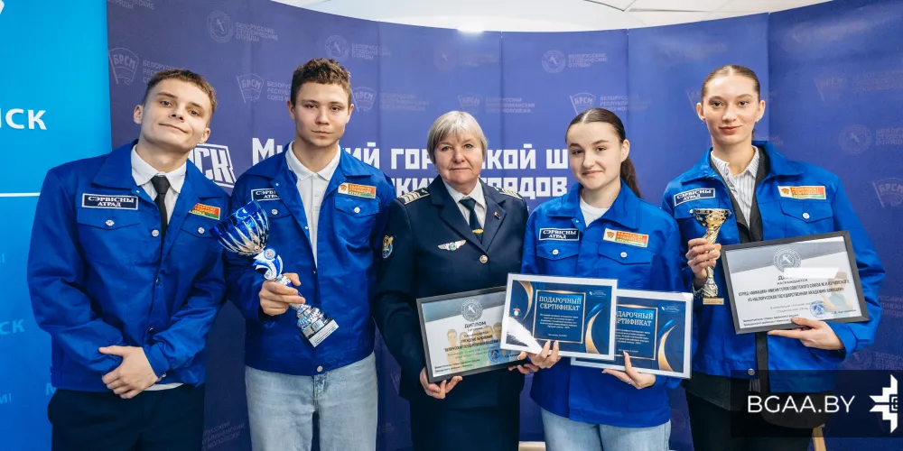 Подведены итоги третьего трудового семестра студотрядов