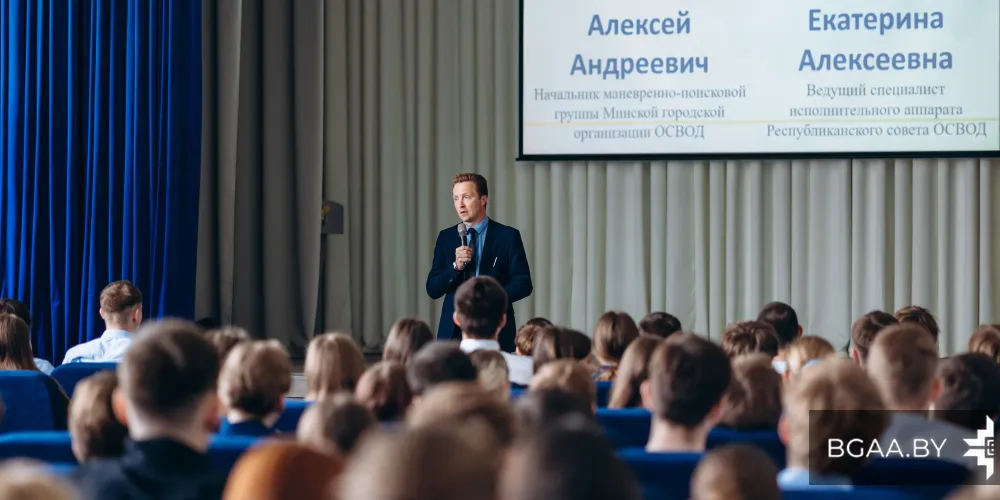 Представители ОСВОД поговорили с курсантами о правилах поведения у воды