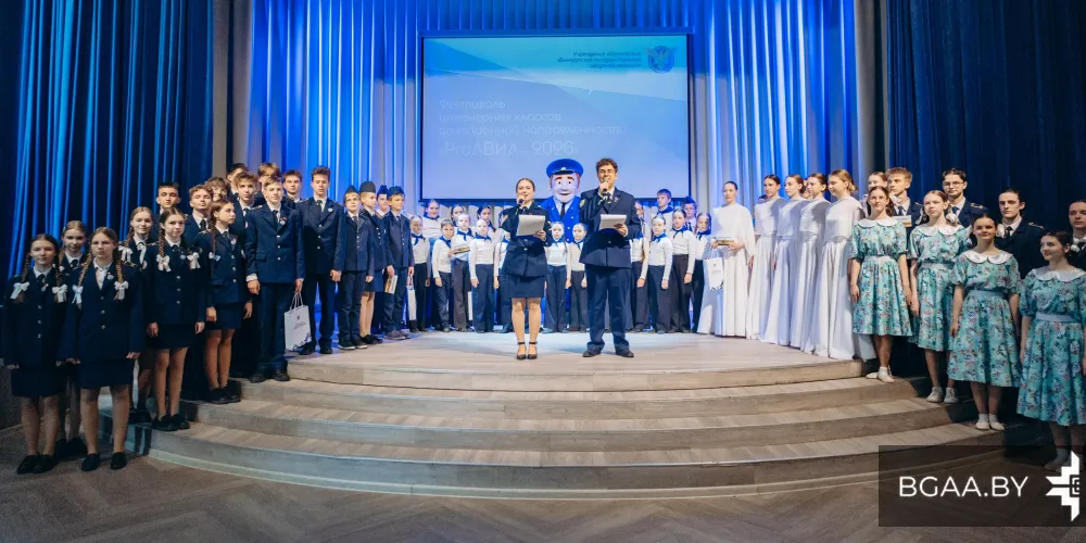 Авиация, инженерия, творчество: как прошел фестиваль «ProАВИА – 2026» в БГАА