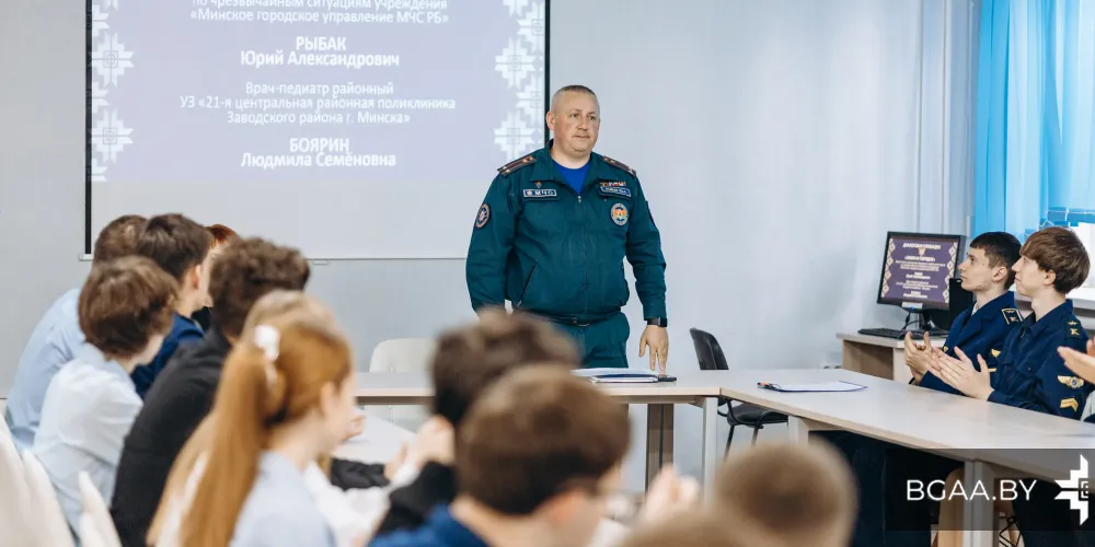 Диалог о безопасности прошел в БГАА 